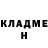 КЕТАМИН VHQ Kyalbek Jusupbekov