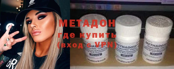 соль ск Богданович