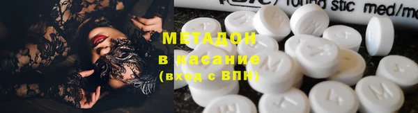 соль ск Богданович