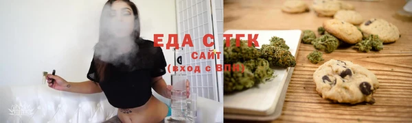 дживик Богородицк