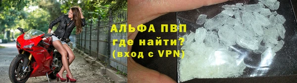 дживик Богородицк
