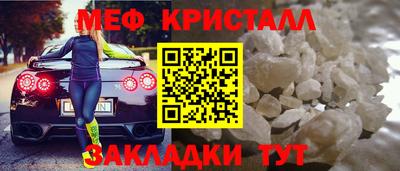 ALPHA-PVP Ефремов