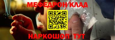 ALPHA-PVP Ефремов