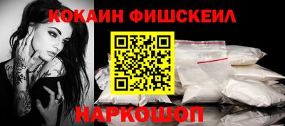 ALPHA-PVP Ефремов