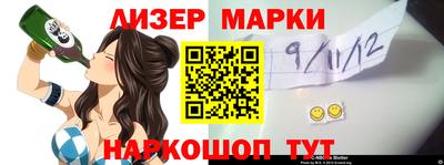 круглые Долгопрудный
