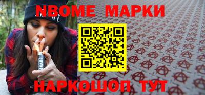 ALPHA-PVP Ефремов