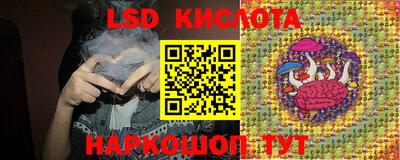 мет Железногорск