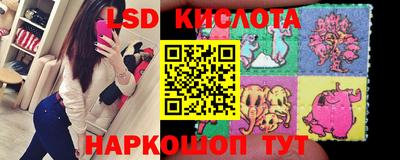 молекула духа Добрянка