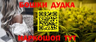ALPHA-PVP Ефремов