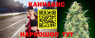 мет Железногорск