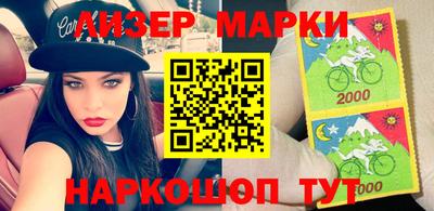 ALPHA-PVP Ефремов