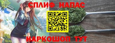 ALPHA-PVP Ефремов
