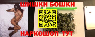 мет Железногорск