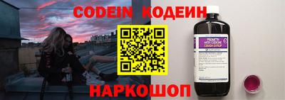 ALPHA-PVP Ефремов