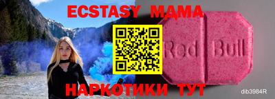 ALPHA-PVP Ефремов