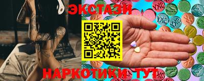 мет Железногорск