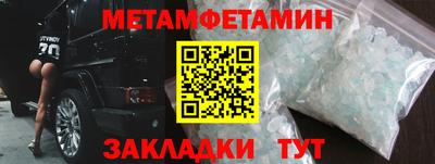 ALPHA-PVP Ефремов