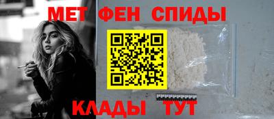 стафф Железноводск