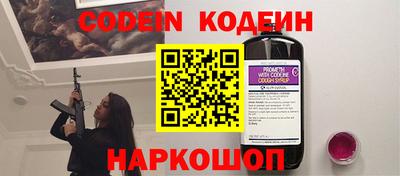 ALPHA-PVP Ефремов