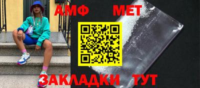 ALPHA-PVP Ефремов