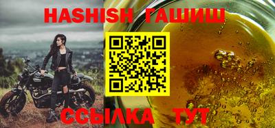 ALPHA-PVP Ефремов
