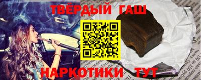 ALPHA-PVP Ефремов