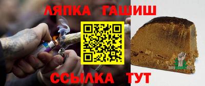 ALPHA-PVP Ефремов