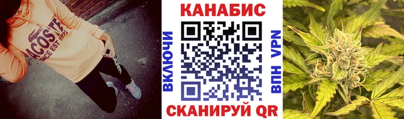 Конопля MAZAR наркошоп Вязьма